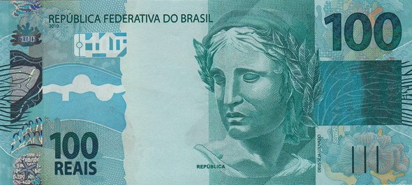Golpe da nota de R$100,00 no UBER.